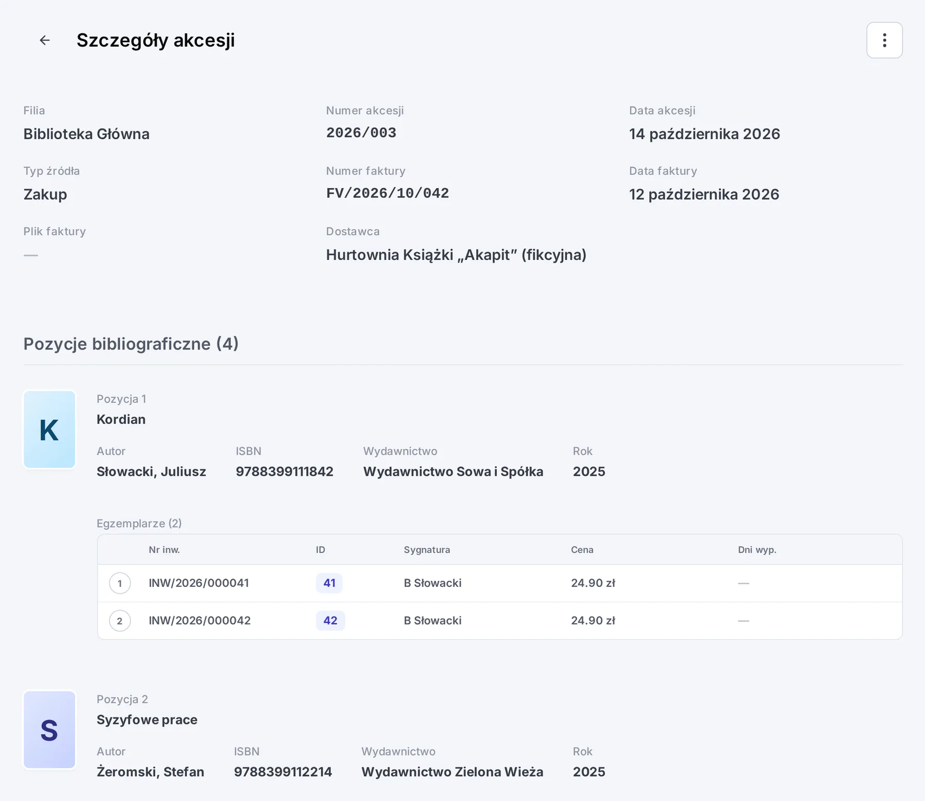Szczegóły akcesji 2026/003 z danymi faktury i listą pozycji z numerami inwentarzowymi